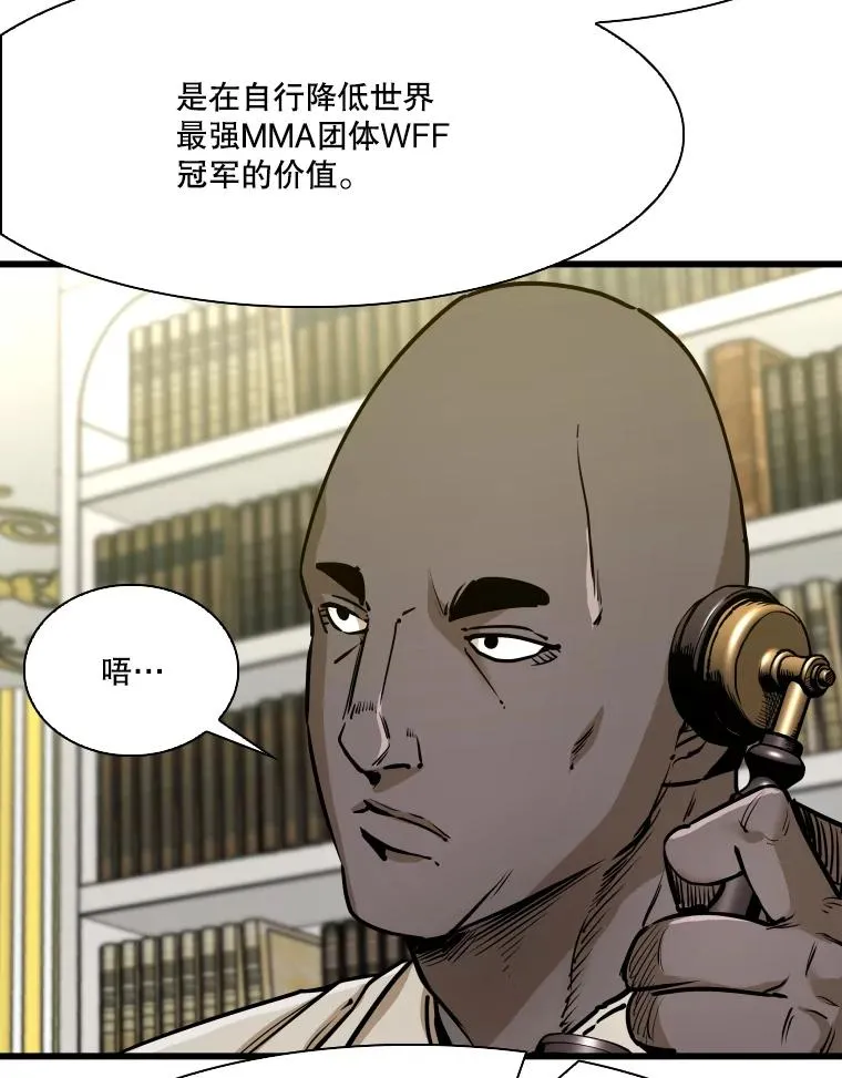 331.寻找合适人选11