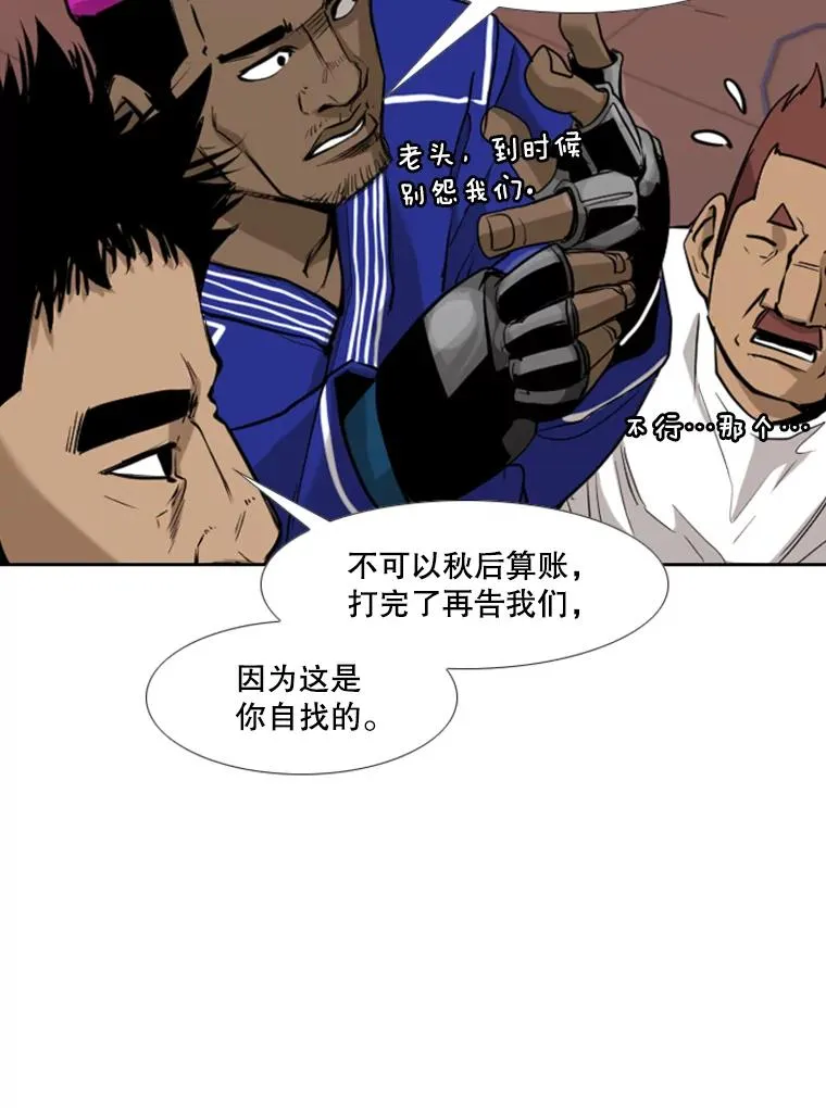 182.1对775