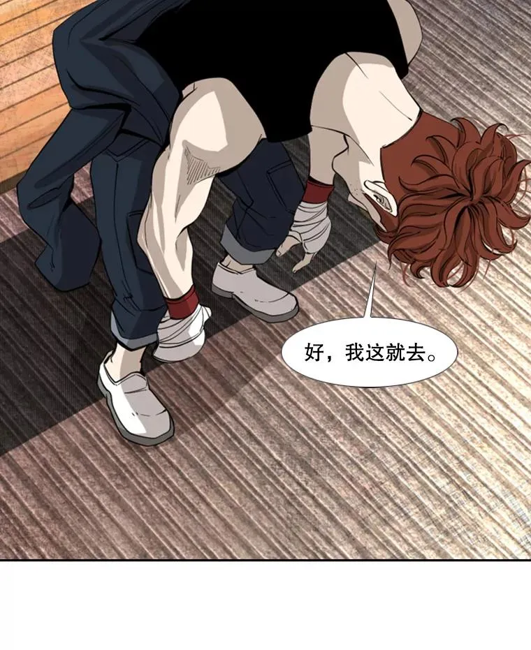 155.B组8强赛开始111