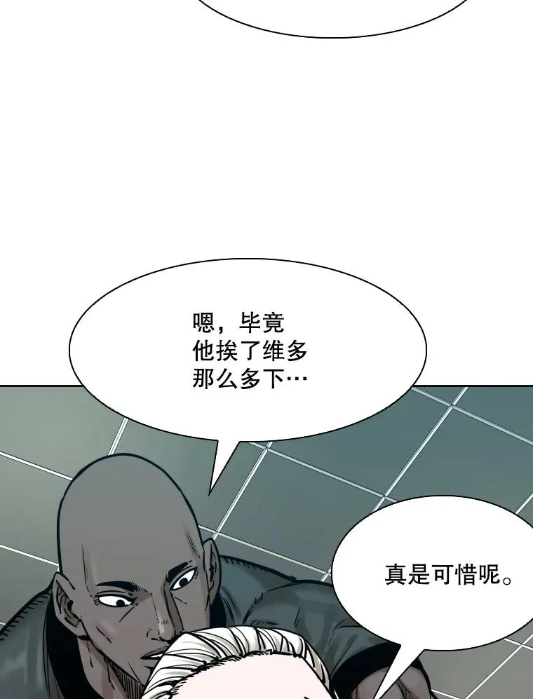 288.晕倒之后78