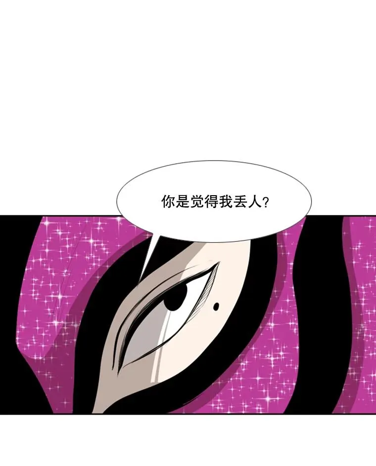 144.入住宿舍（2）103
