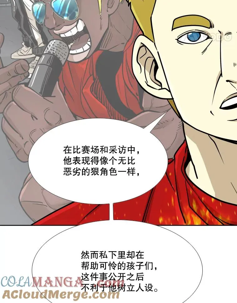 271.探病64