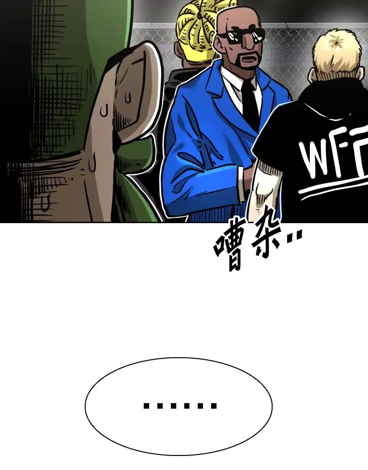 293.两败俱伤之胜81