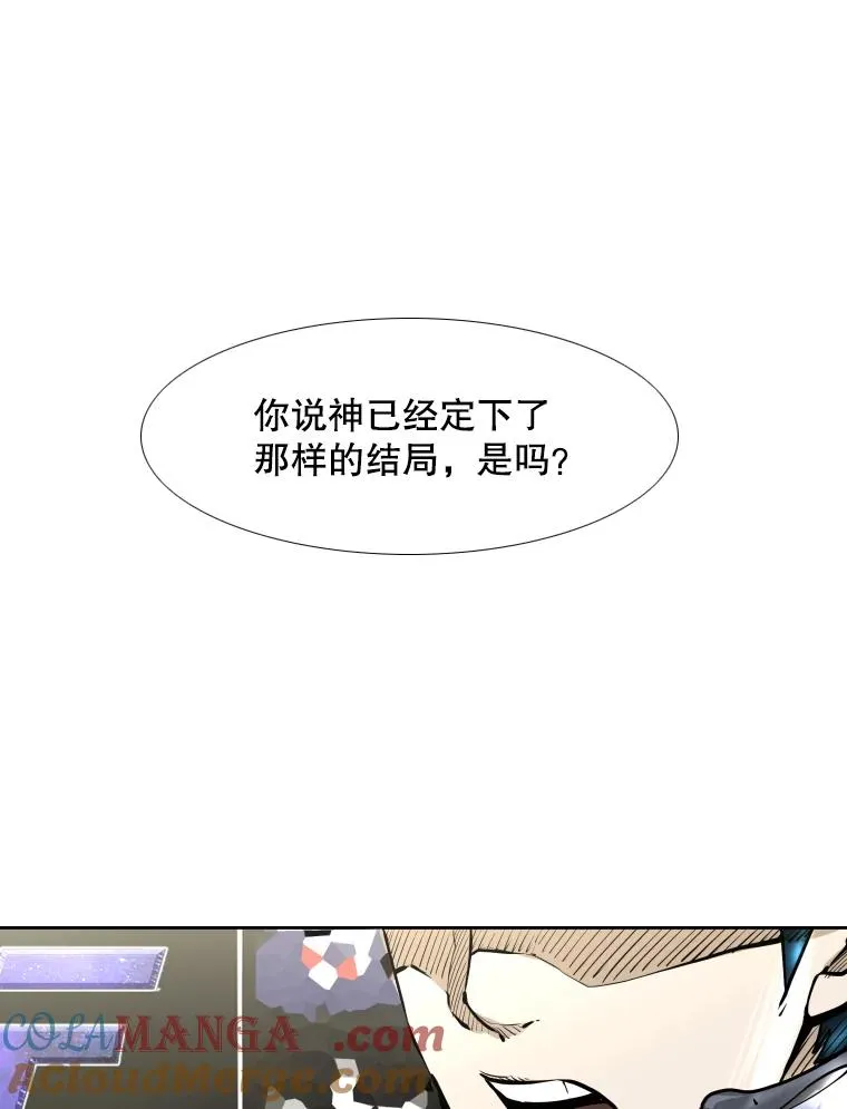280.方鸿煜的计划120