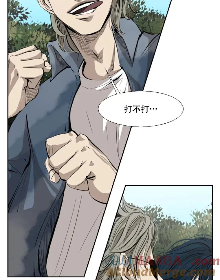 128.久别重逢88