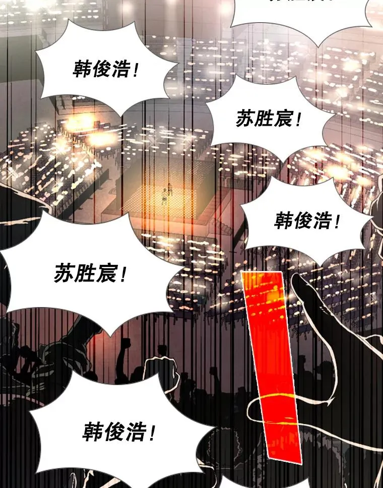168.激烈的较量（2）139