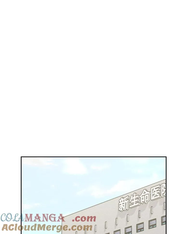 199.最恐怖的KO胜主人公4