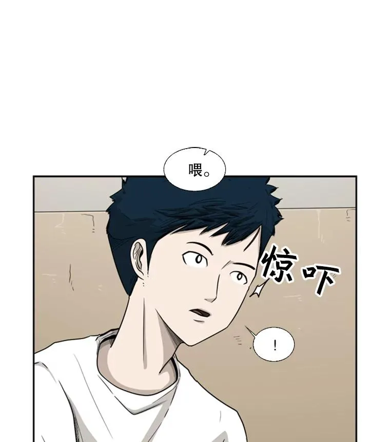 38.直面现实15