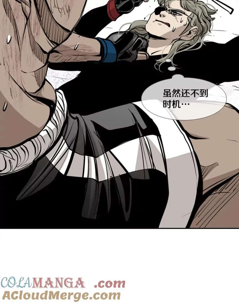 175.大块头对战独眼龙（3）108