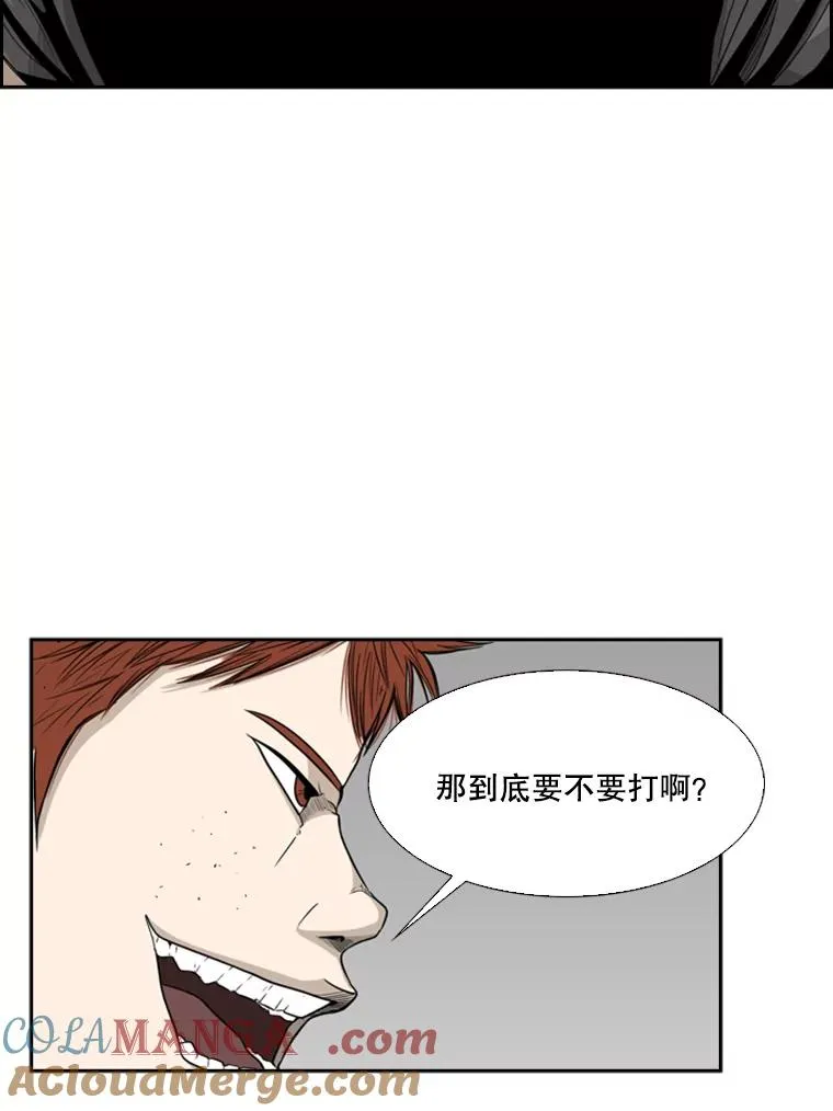 14.锻炼32