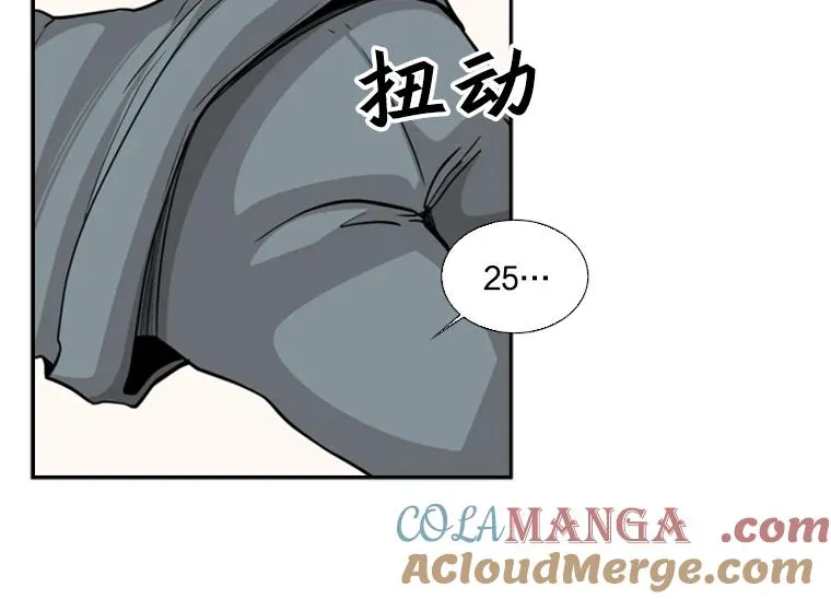 12.第一步12