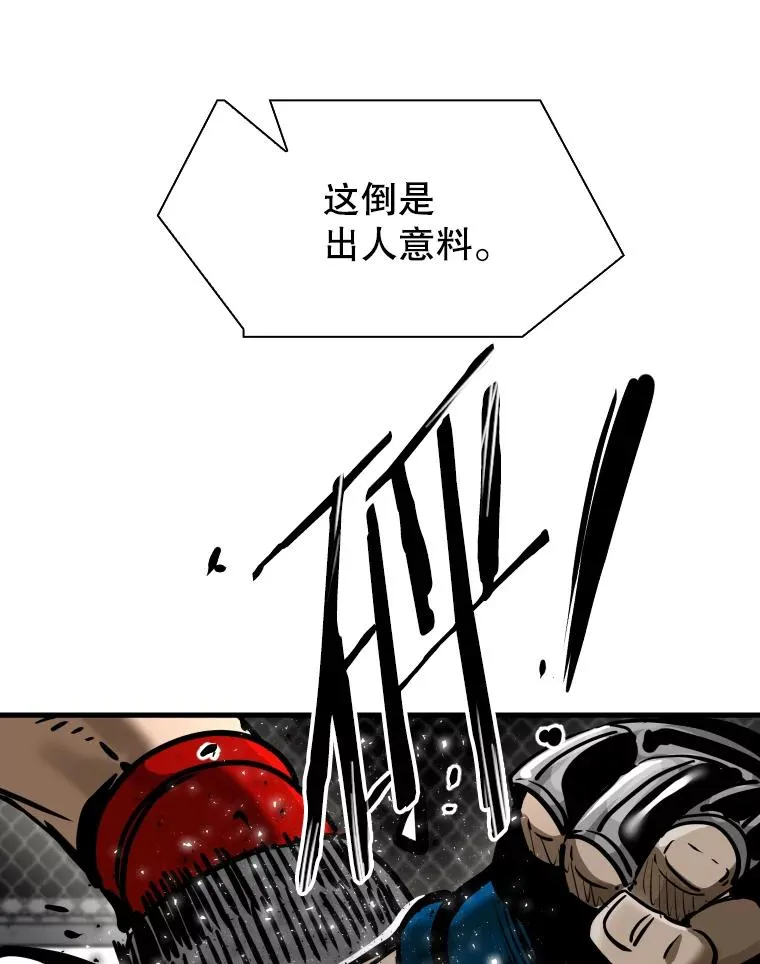306.令人失望的首秀赛53