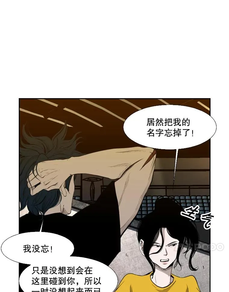 130.报名开始40