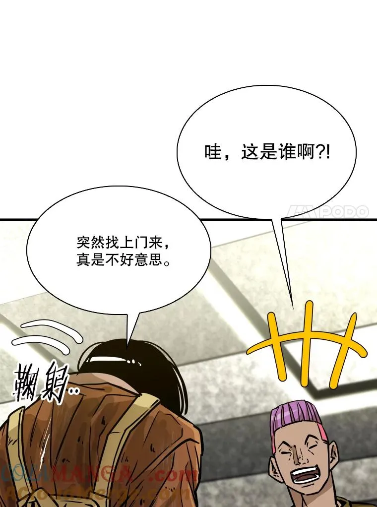 328.粉丝的请求80
