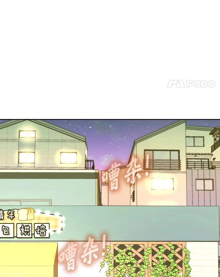 259.促销签售会66