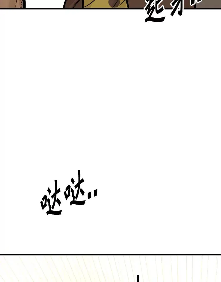 321.寻找体育馆117