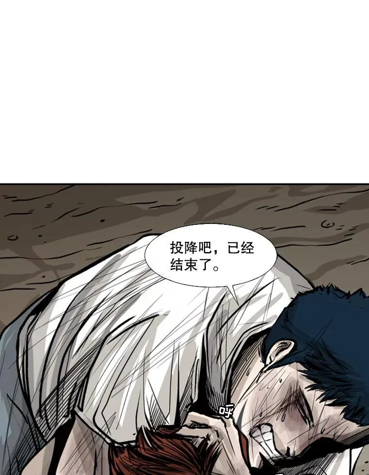 52.战斗结束49