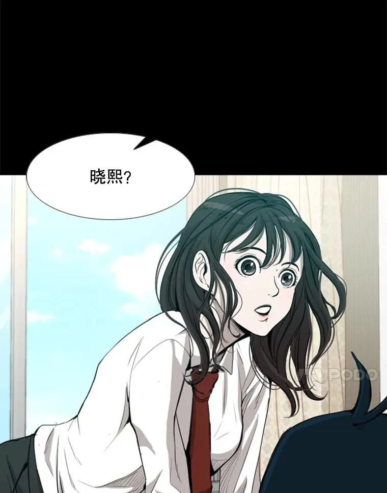 168.激烈的较量（2）37