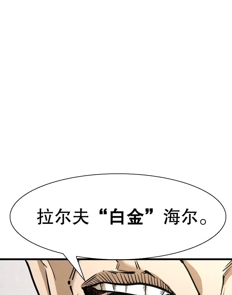 333.选择对手74