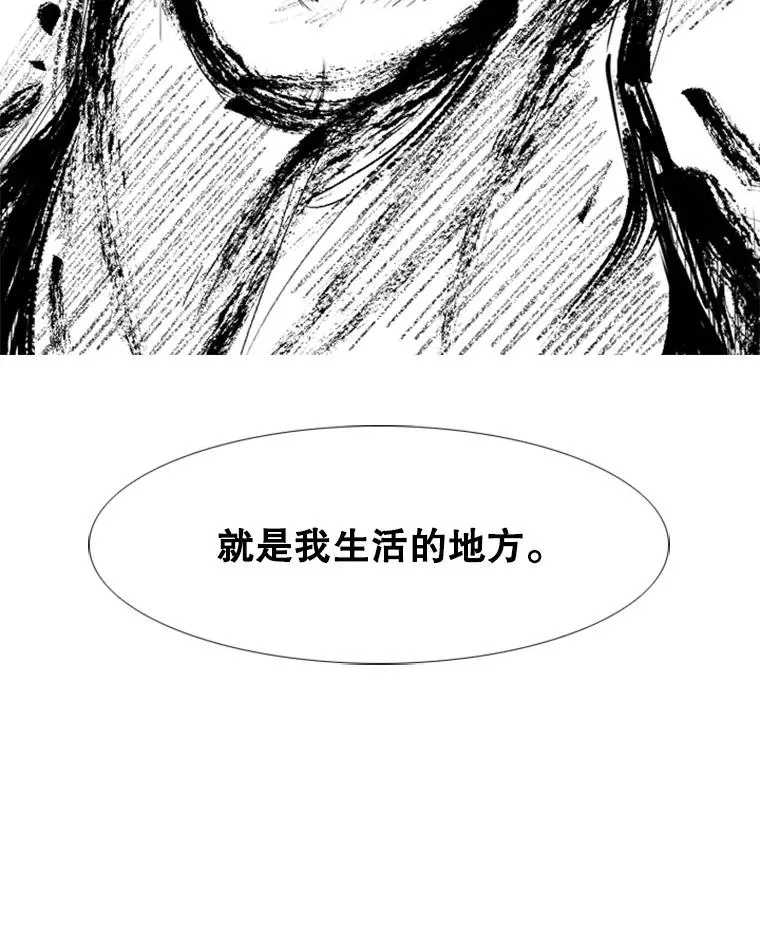 171.是放弃还是坚持？7