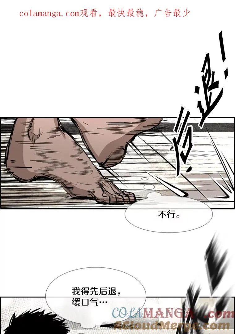 169.野兽苏醒0