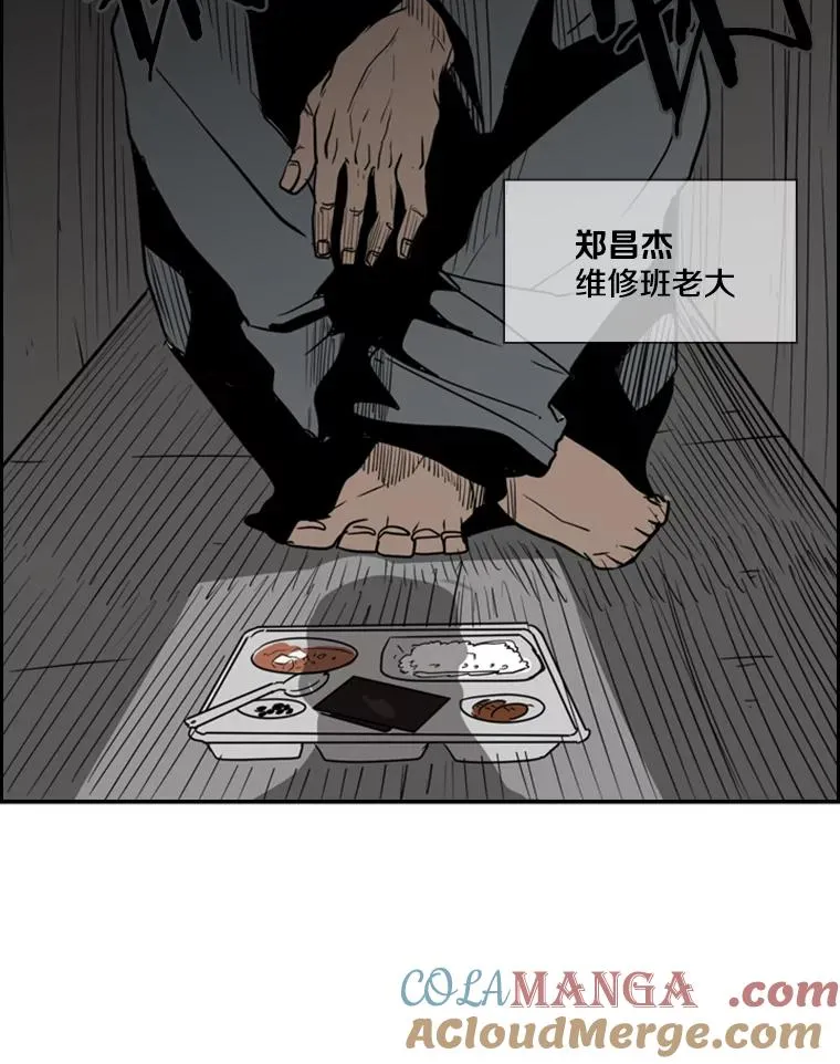 5.正式开始63