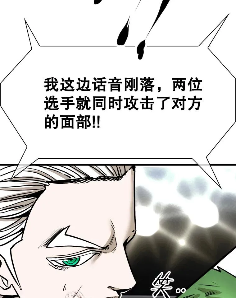 315.比赛开始110