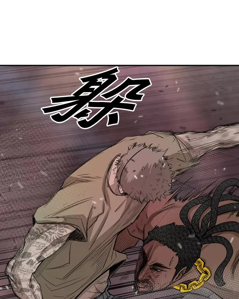 97.突破极限79