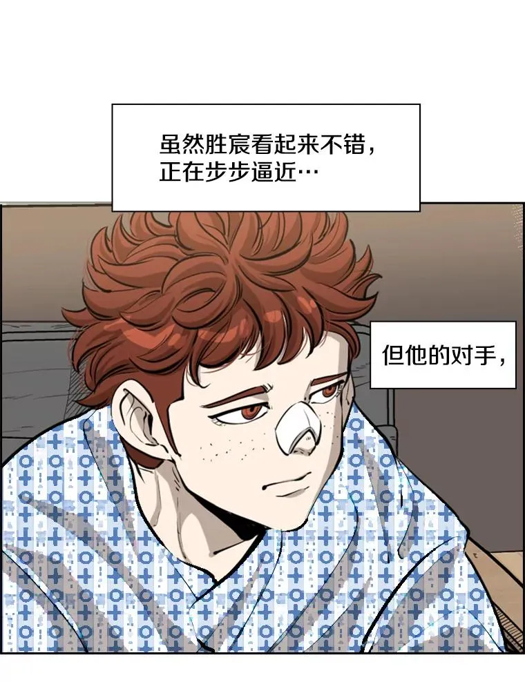 224.祸兮福之所倚…31