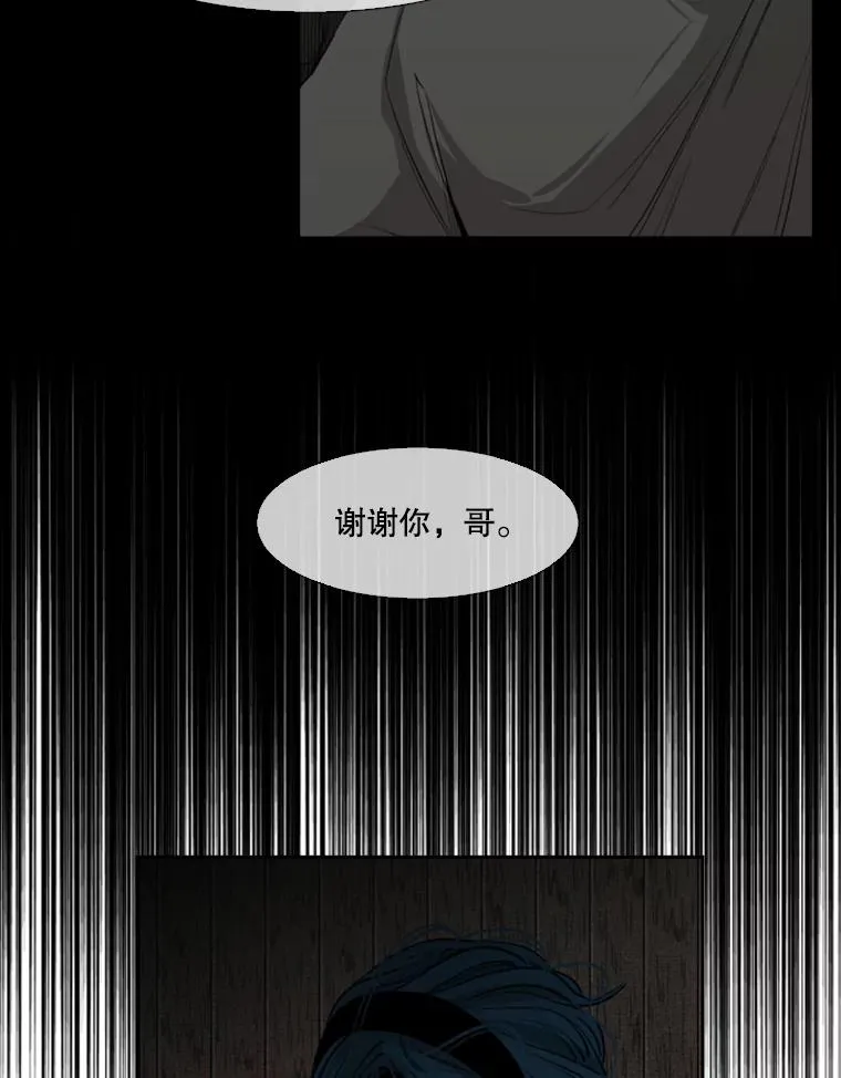 116.最后的希望58