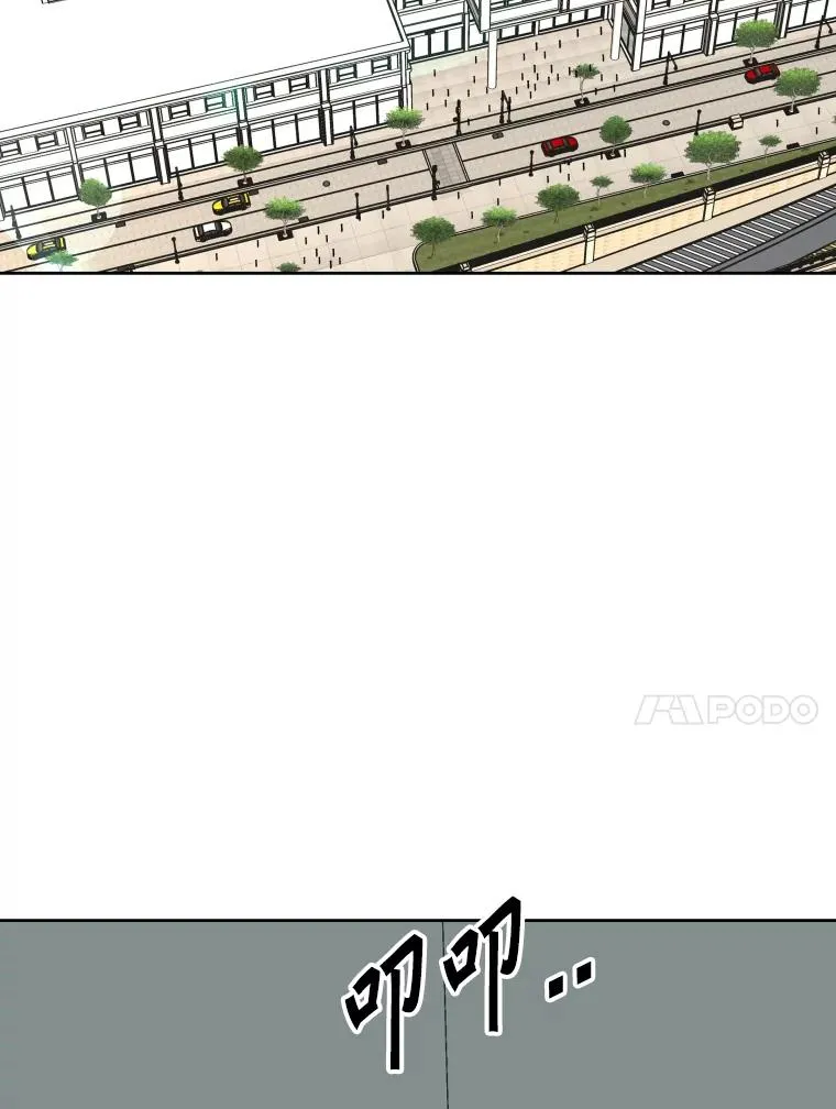 258.穆斯塔法的目的53