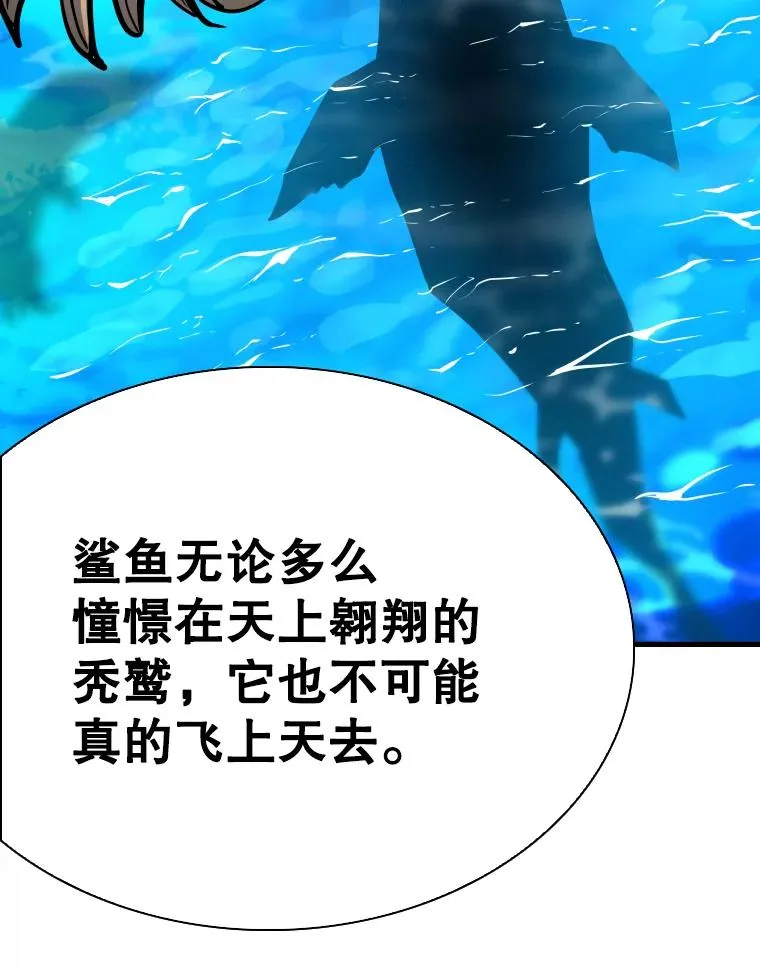 325.错误教导78