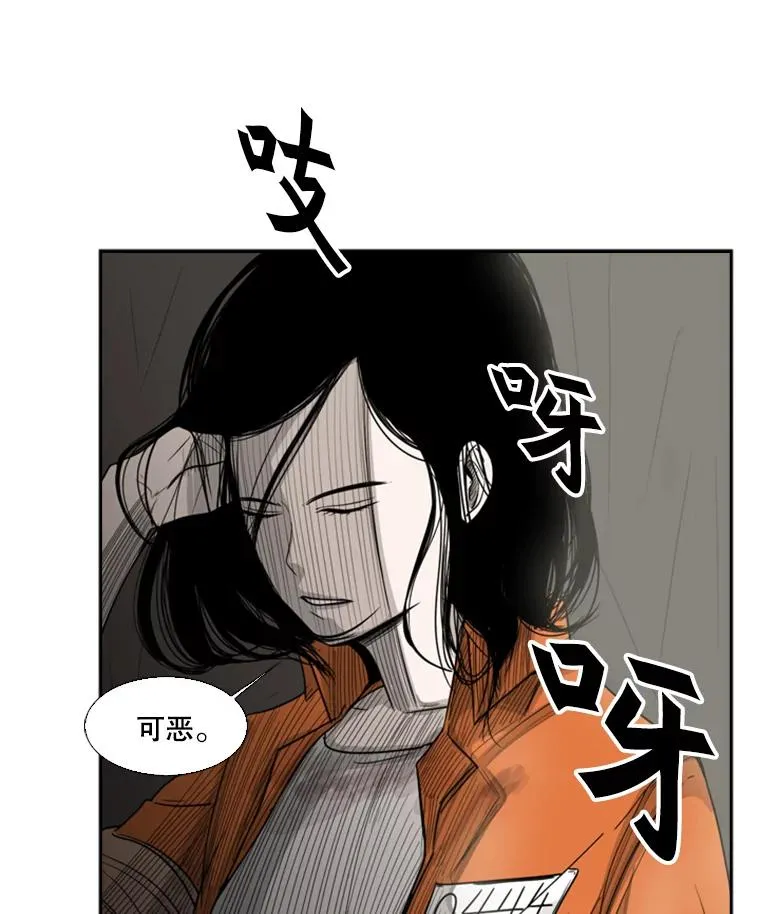 14.锻炼15