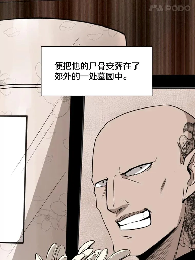 120.完成心愿54