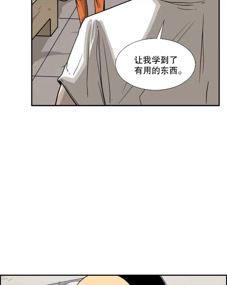 48.示范70