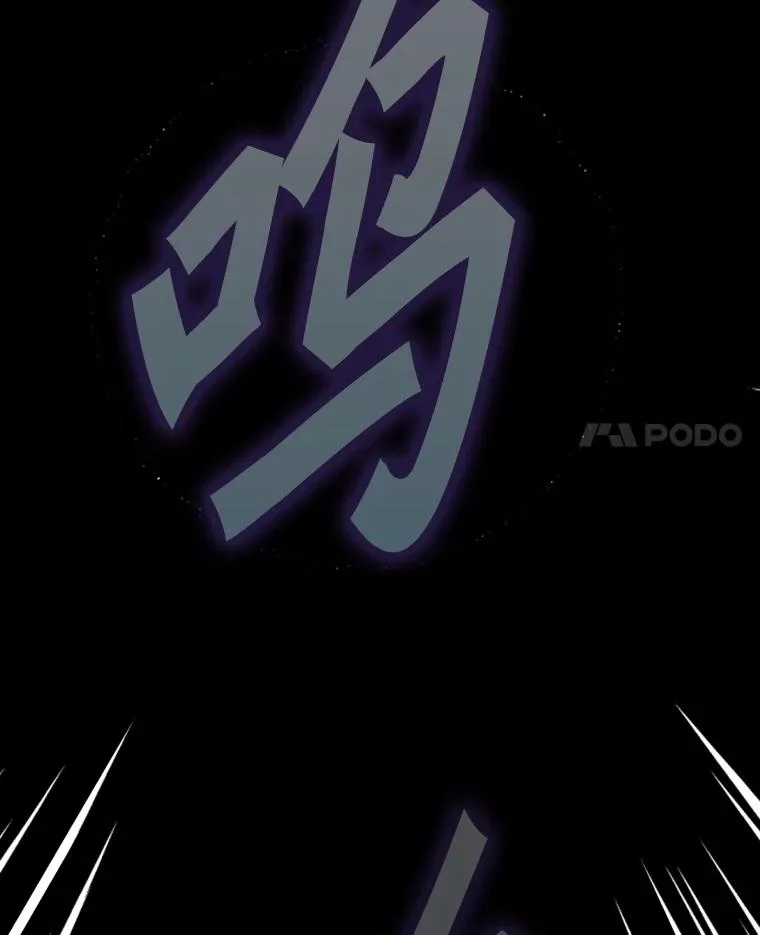 255.反转113