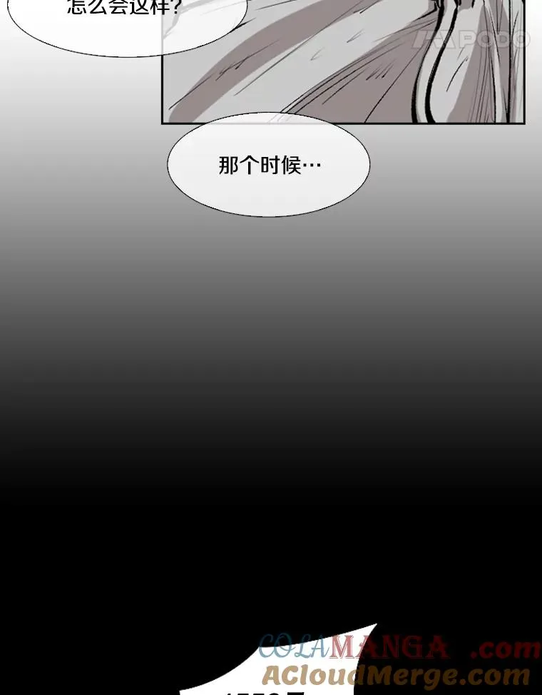 118.决不放弃28