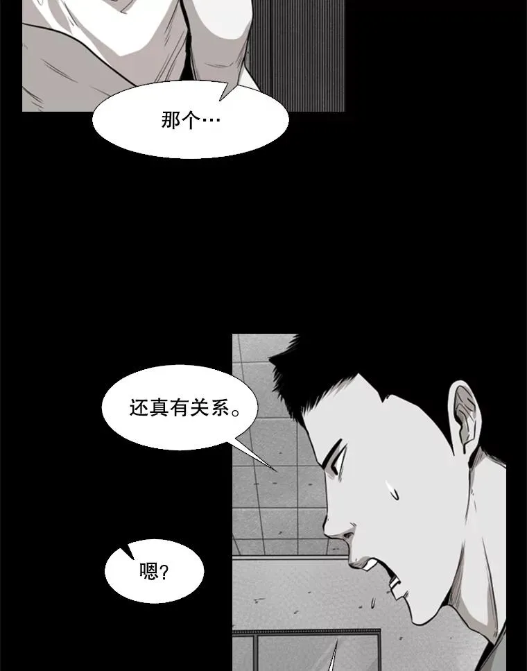 109.绝望59