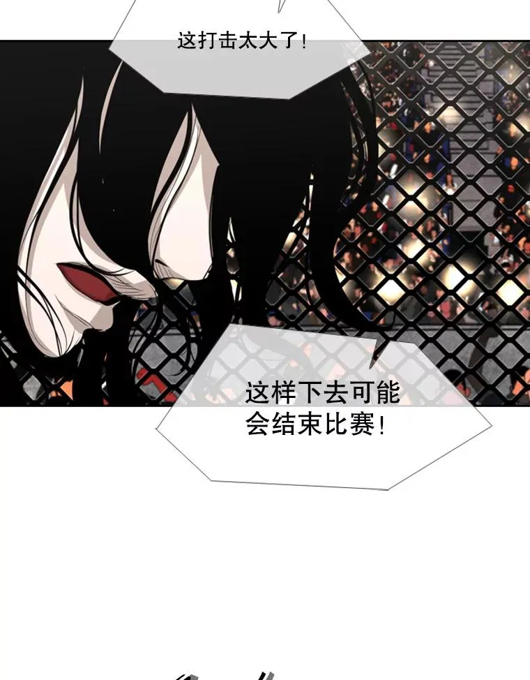 152.柔术对抗泰拳23