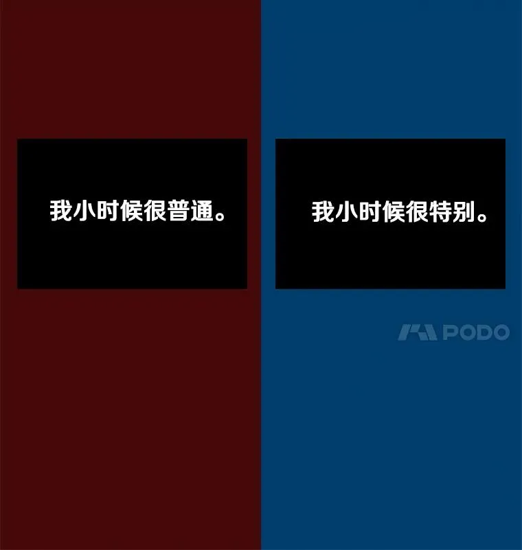 61.终于到了这一天（本季完）27