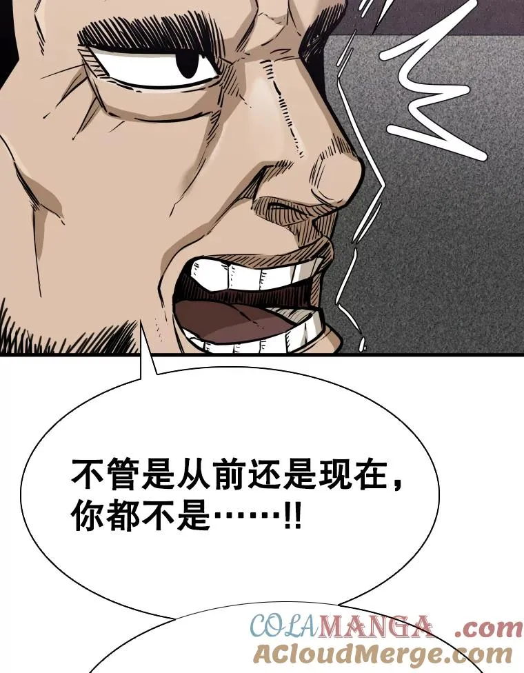 302.郑浩铭的请求88