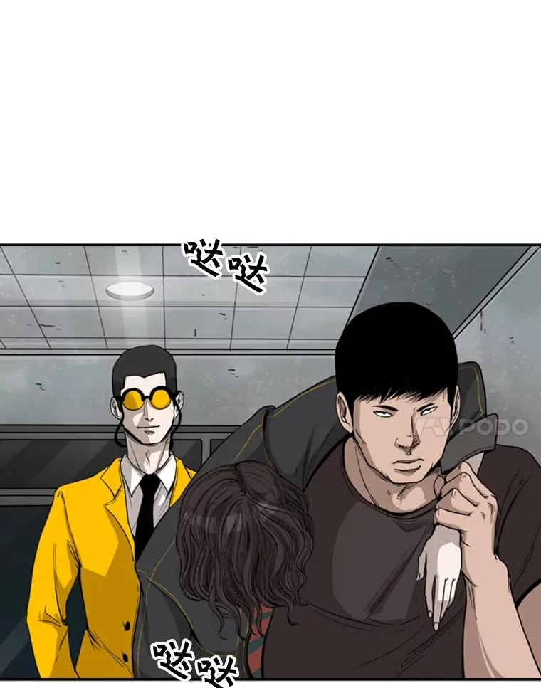 84.拯救人质（2）27