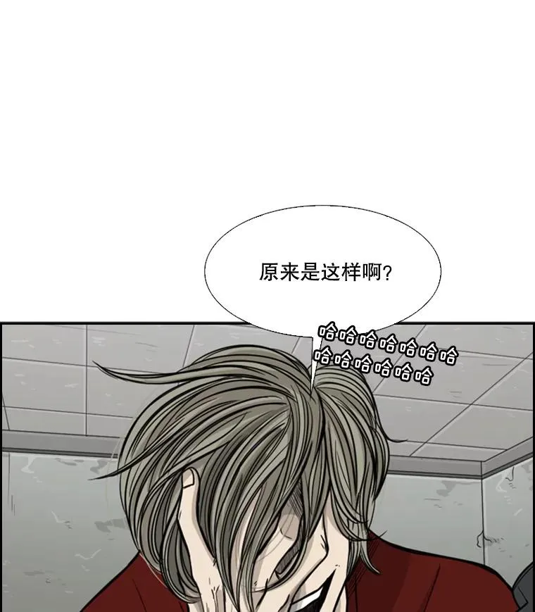 31.好久不见74