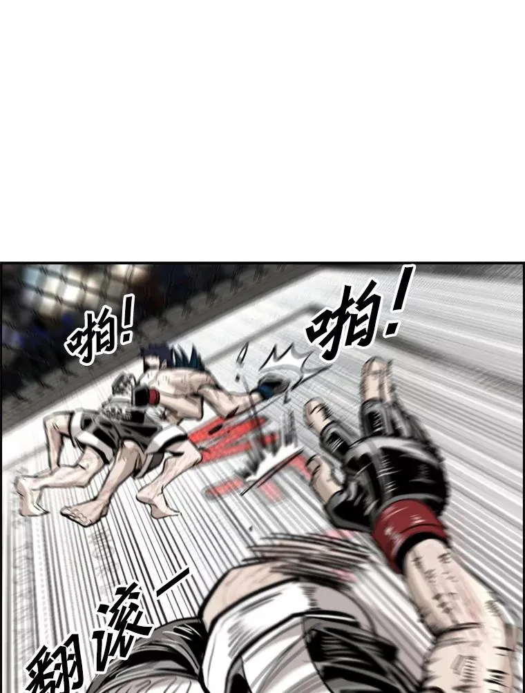 224.祸兮福之所倚…107