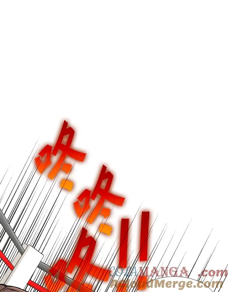 261.古斯塔沃的对战请求64