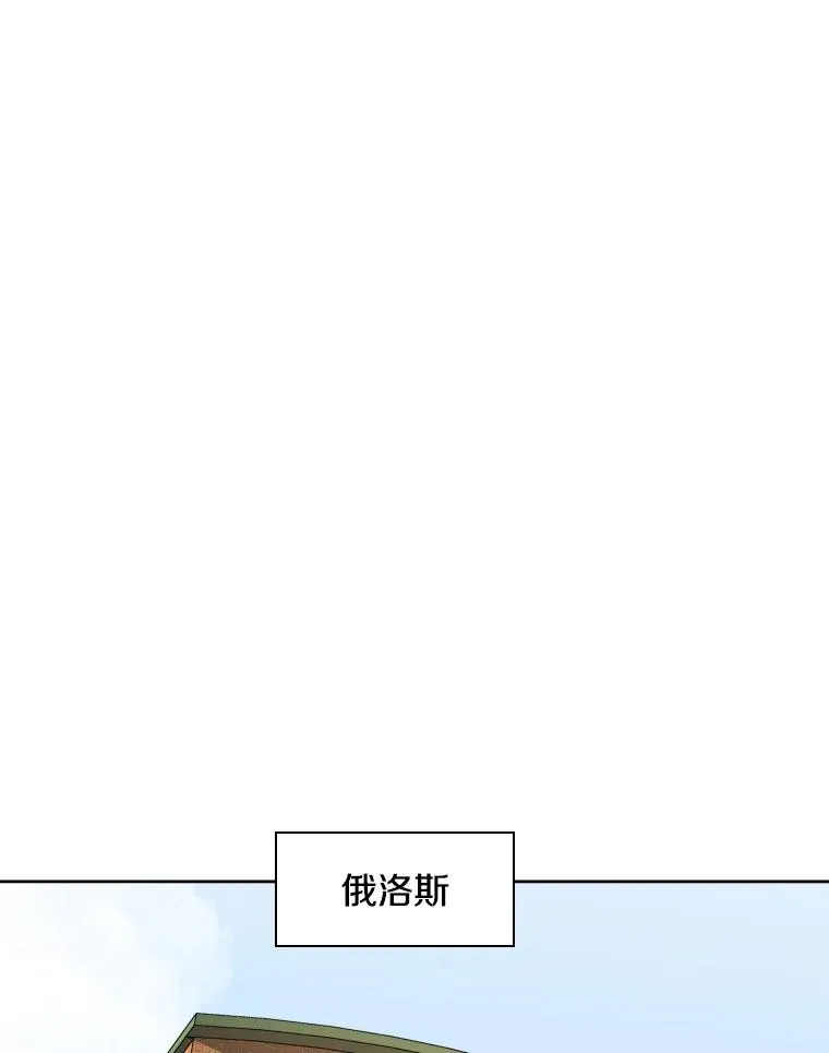 252.不相上下59