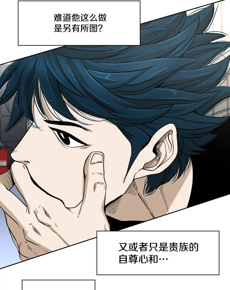252.不相上下101