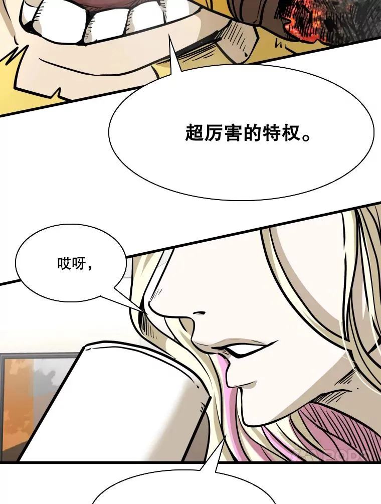 326.安排赛程30