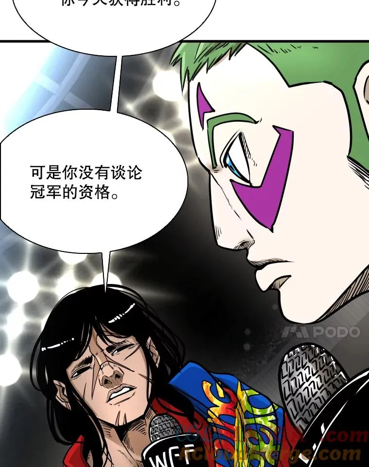 309.巴西利的挑衅72