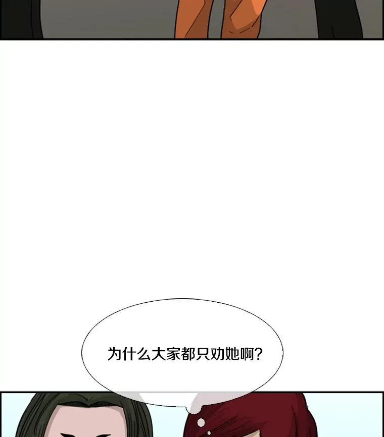 35.第一次实战93